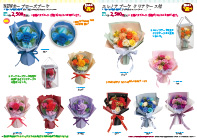 ソープフラワーコレクション